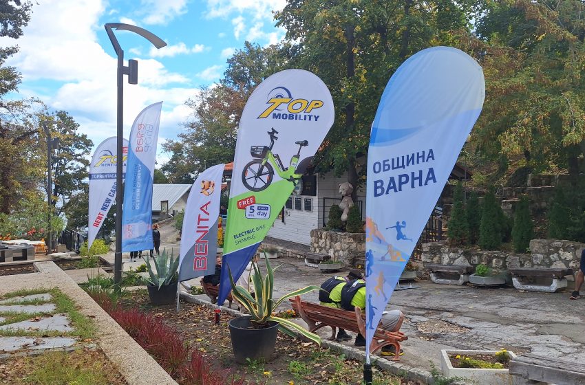  Приключи третото издание на Black sea trail 2025