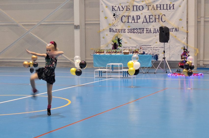  Пореден турнир по акробатичен рокендрол за купа „Коледна звезда“