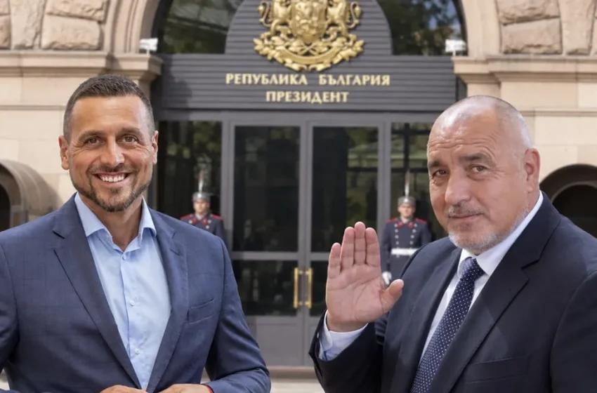  Може ли просто „Иво“ от телефона на Бойко Борисов да събуди вота на ГЕРБ и да изненада Гюров в неделя? Може!