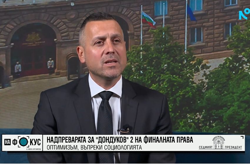  Надпреварата за „Дондуков“ 2 на финалната права: Пътят на Николай Ненчев и Ивайло Симеонов към президентството