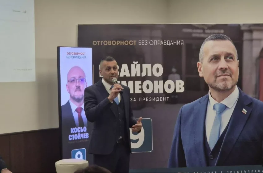  Варна чу заявката на Ивайло Симеонов: По-малко централизация, повече власт за регионите (видео)